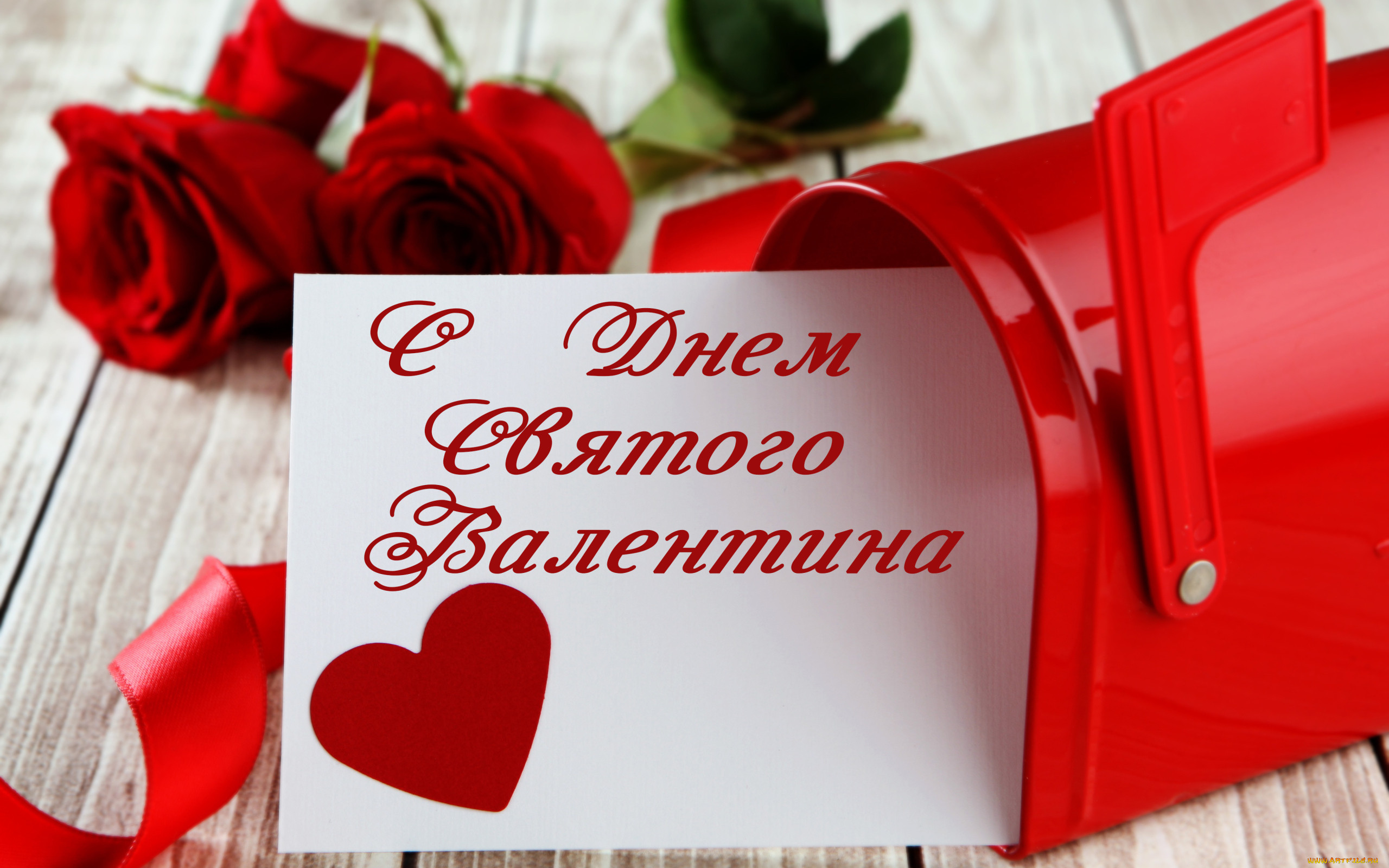 ,   ,  ,  , , 